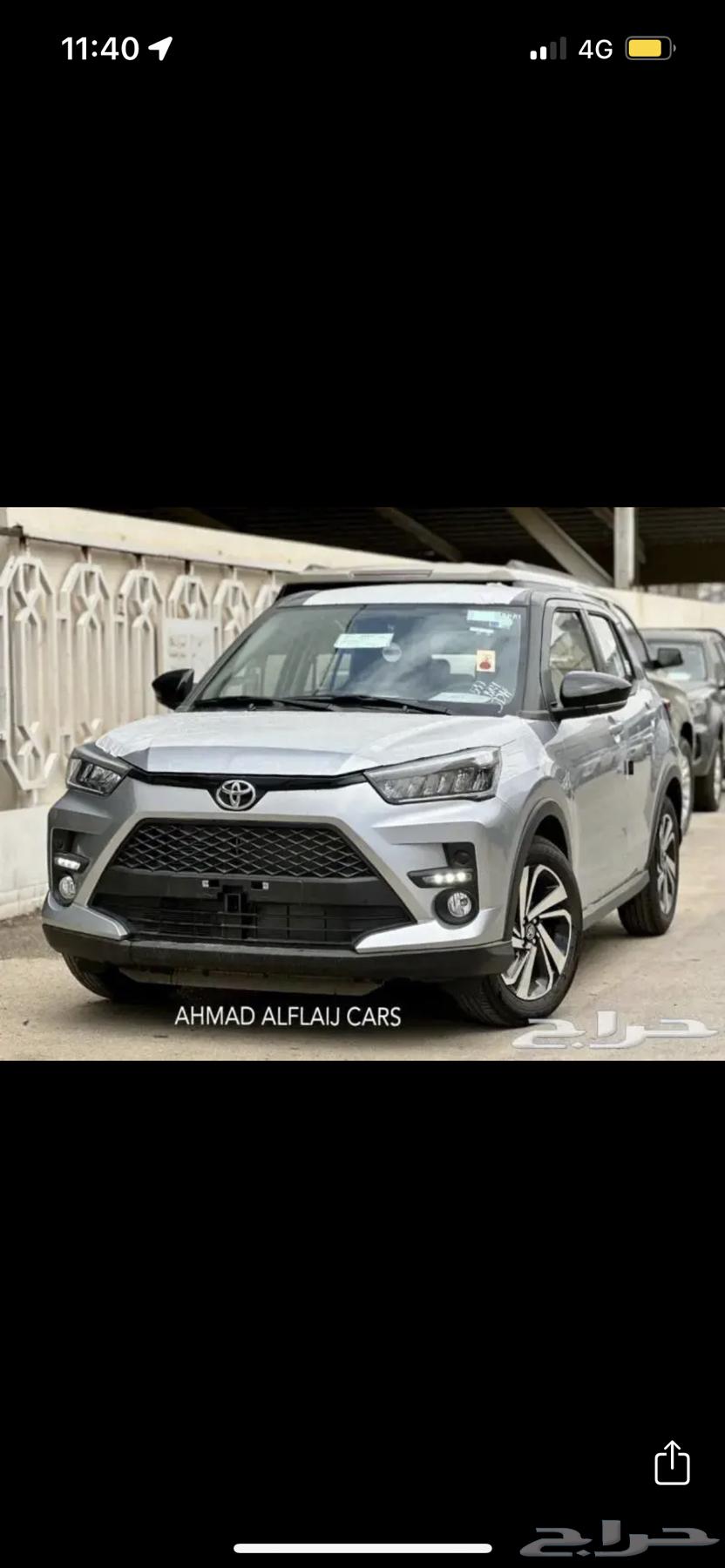 Toyota Raize Limited 202563667522658177114