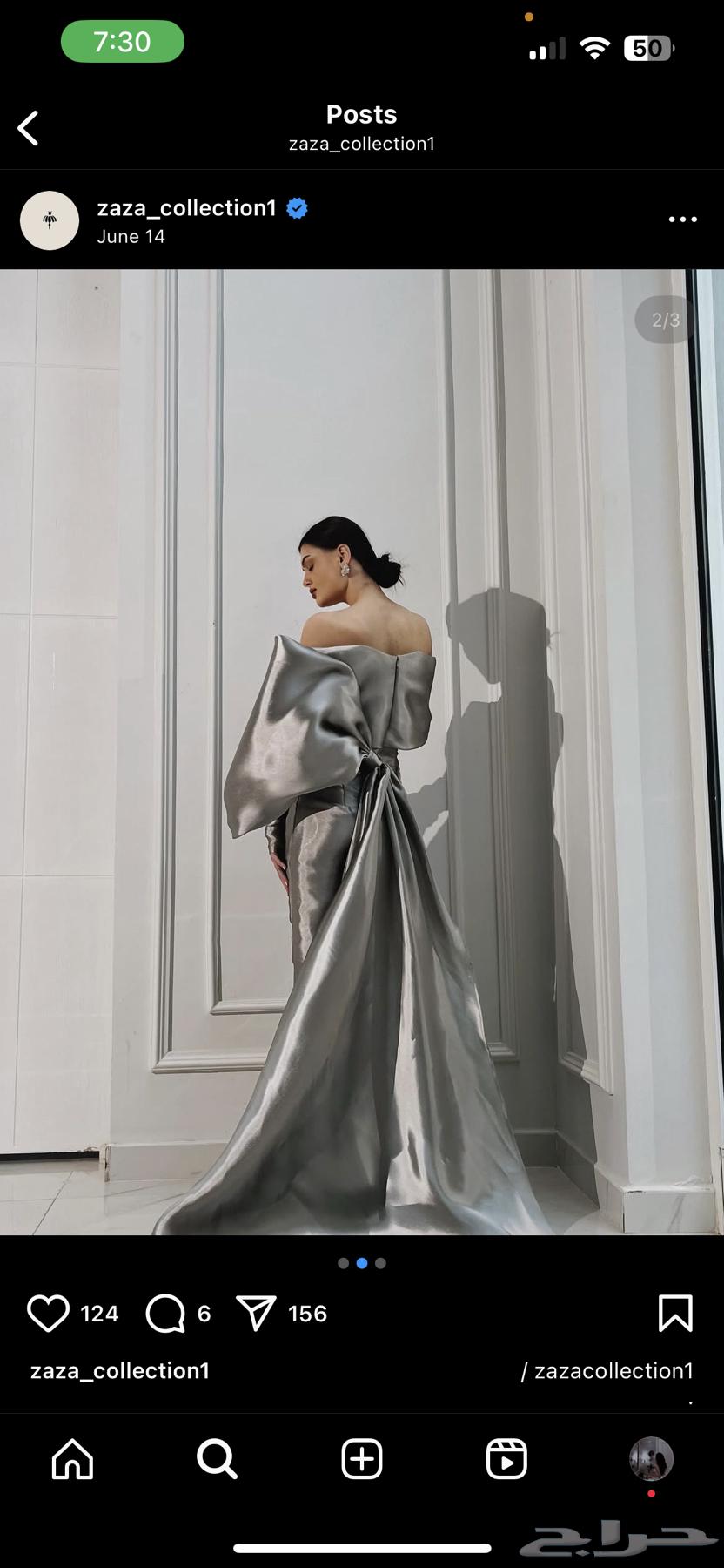 A dress by designer Aziza Ali63618970100354112