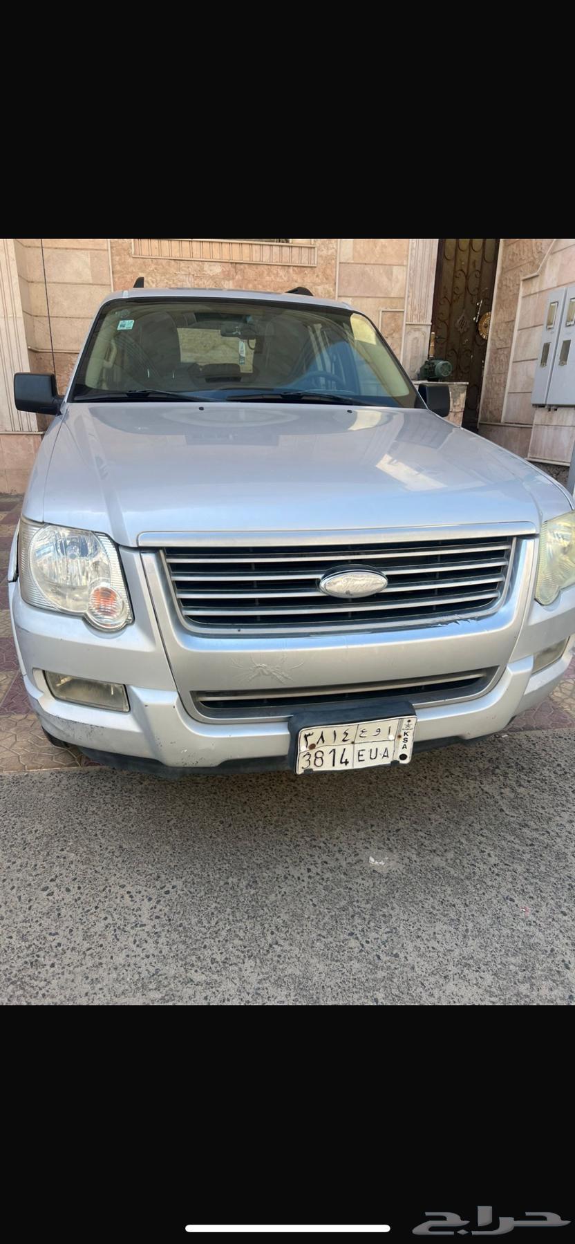 فورد اكسبلور63670776247810110