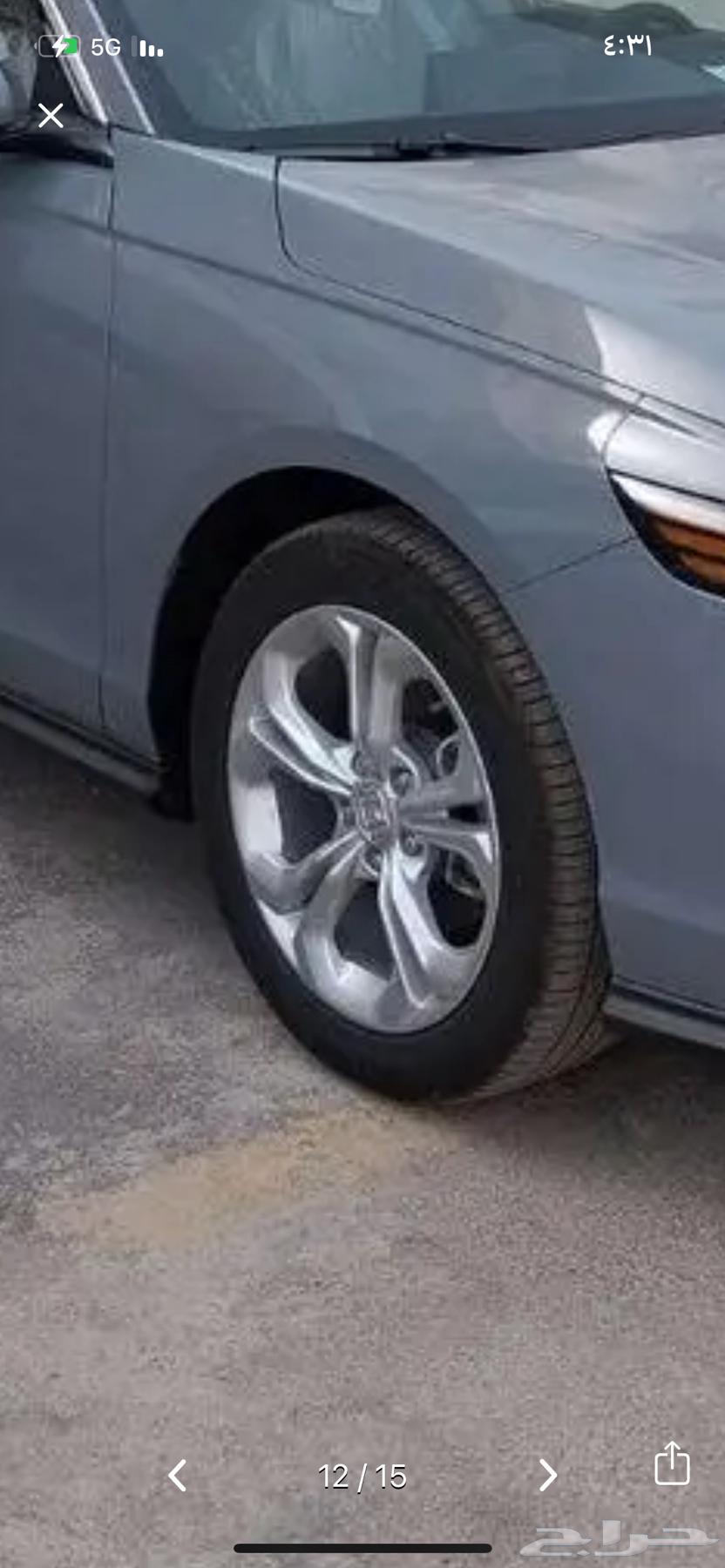 Accord Rims63670691046787110