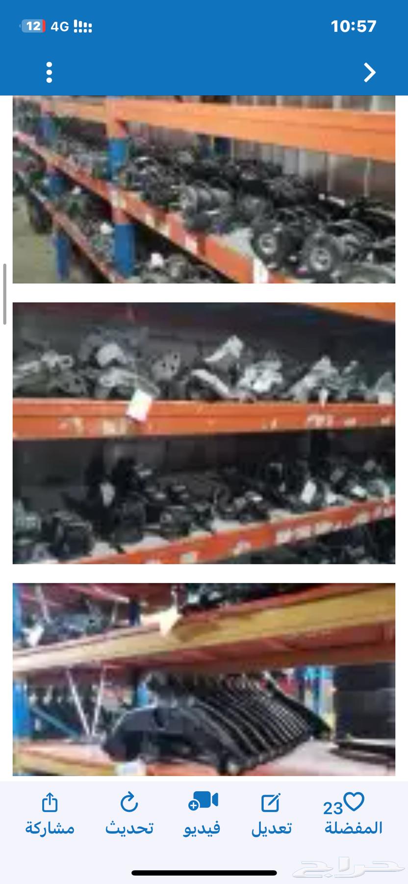 Used Mazda parts guaranteed63670506470403112