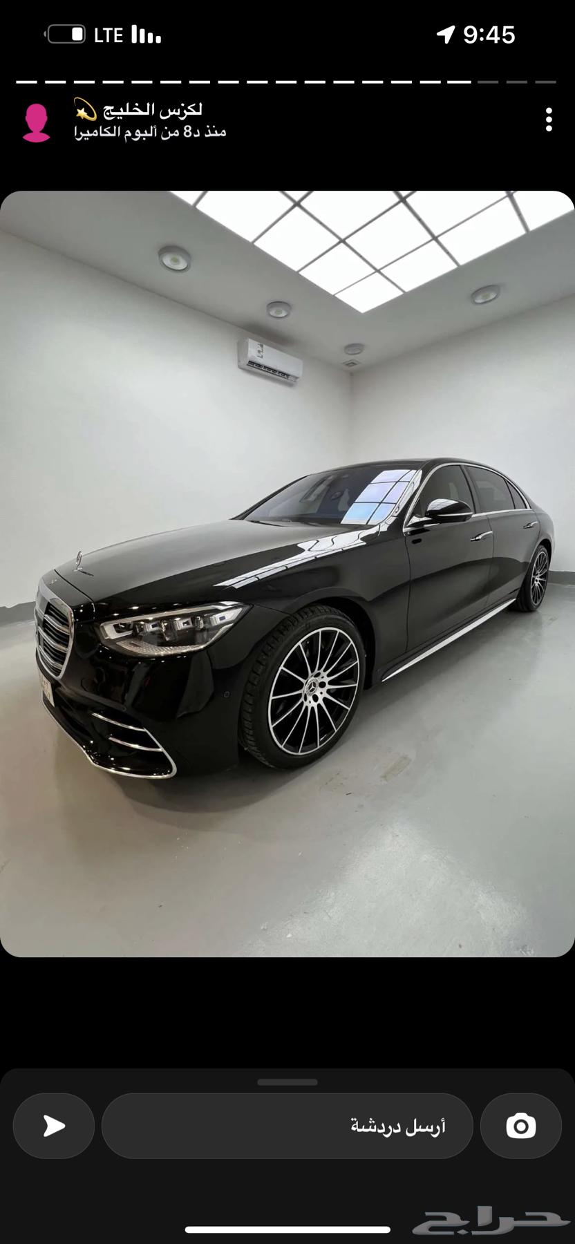 تغليف PPF كامل ونانو داخلي وتظليل بسعر 845063668679156097113