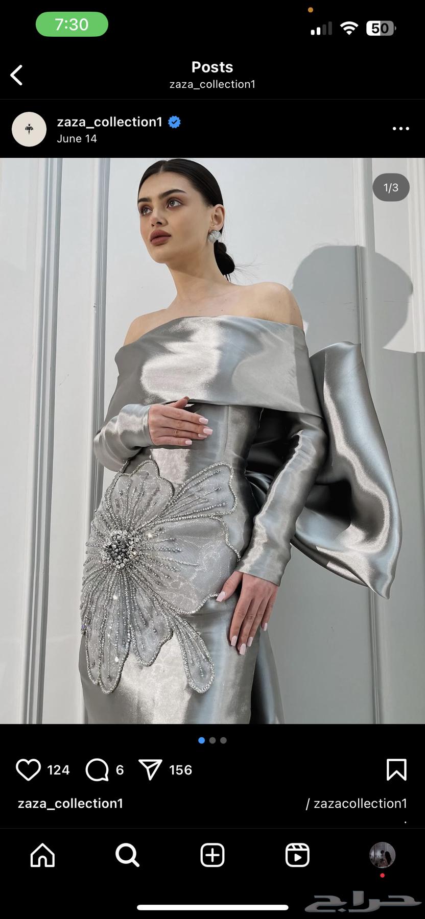 A dress by designer Aziza Ali63618970100354111