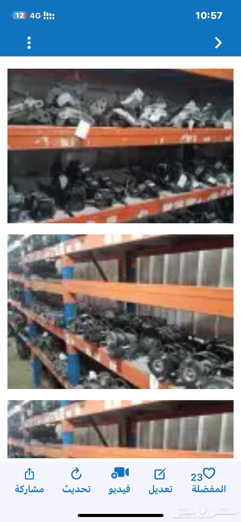 Used Mazda parts guaranteed63670506470403113