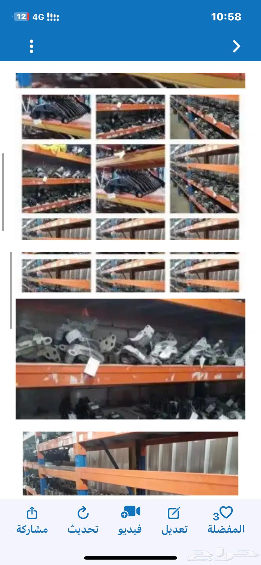 Used Mazda parts guaranteed63670506470403110