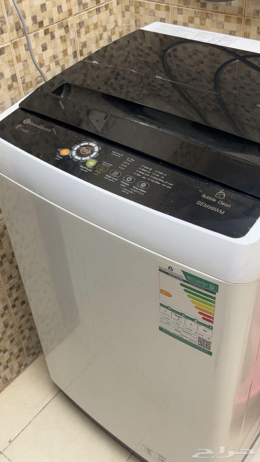 9 kg new sister washing machine63655220971393110