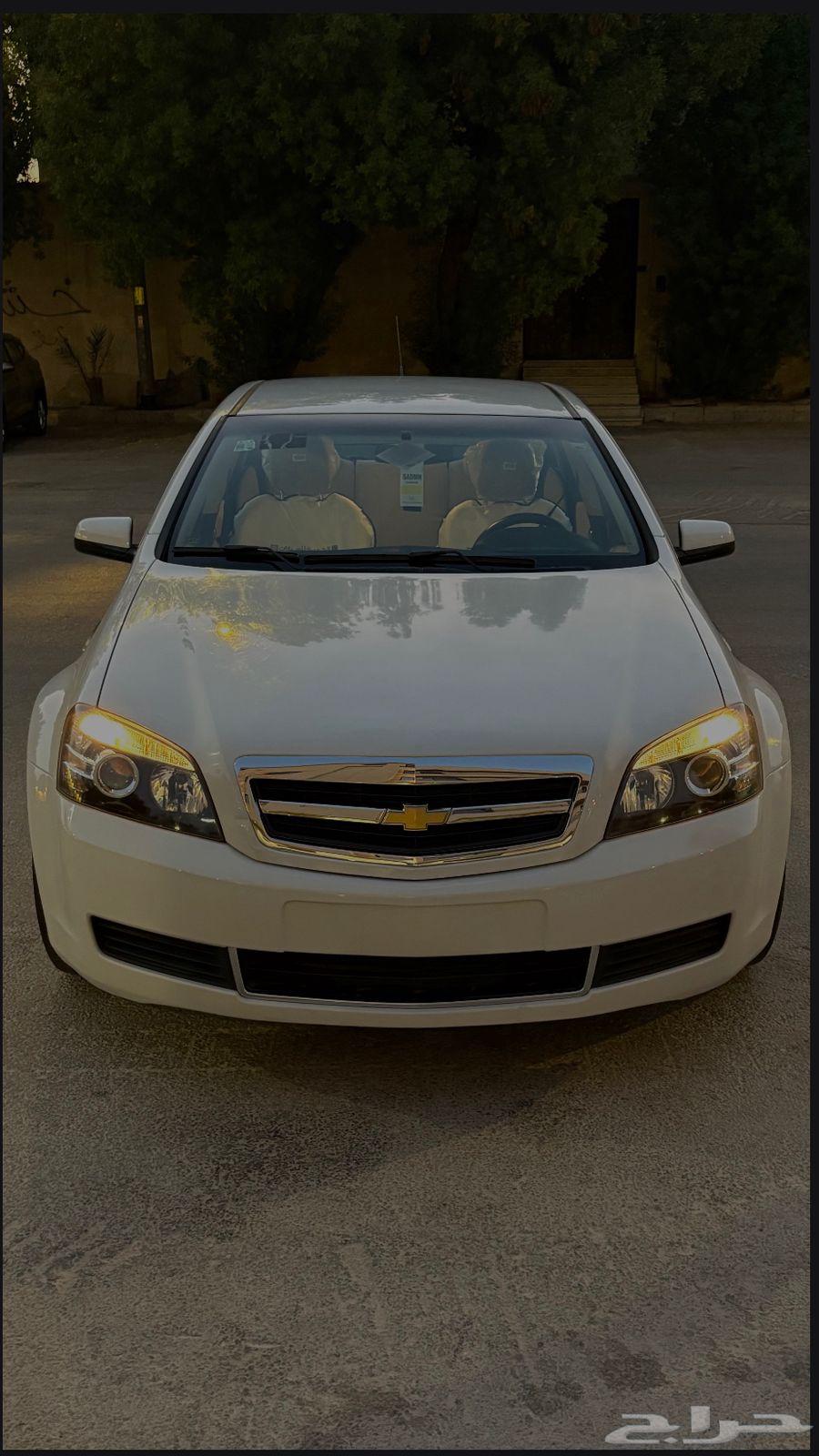 كابرس 201563669711986178113