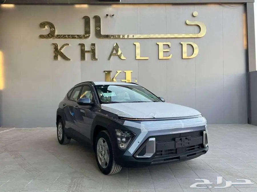 Hyundai Kona Smart63667520076419110