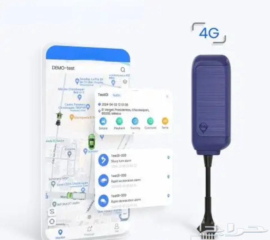 Vehicle Tracking Device with Annual Subscription SIM Card63667519490690110