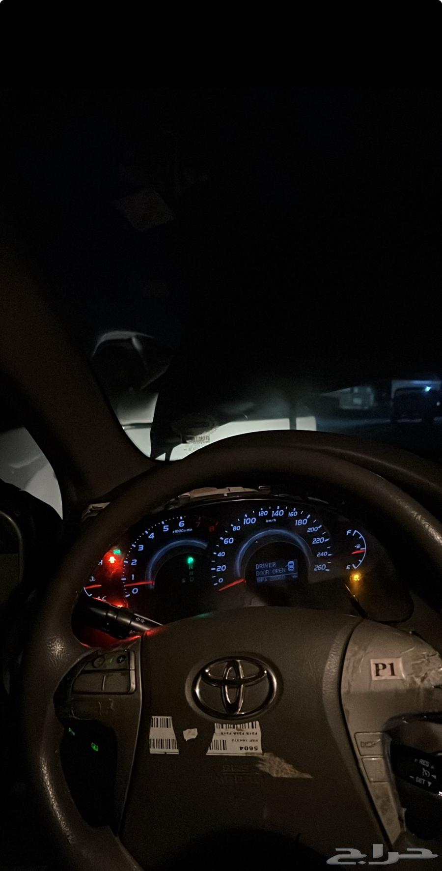 Orion 2011-2012 Dashboard or Meter63669260522754111