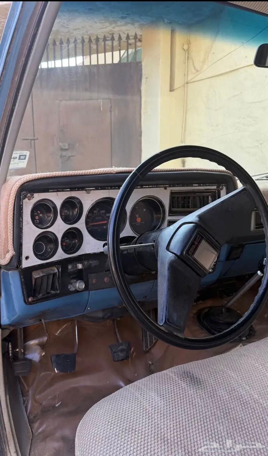 Selling GMC63669529493891114