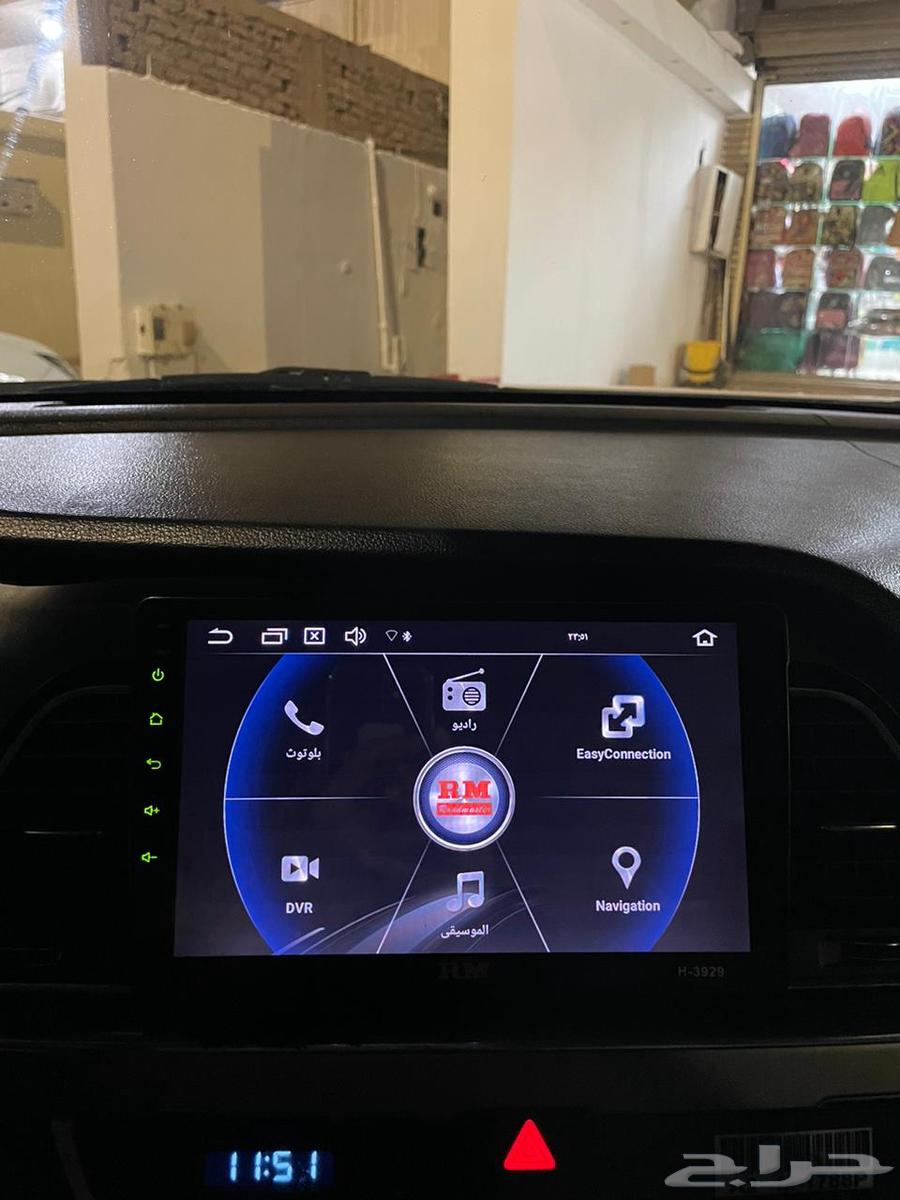Car Screen RM63667497228802110