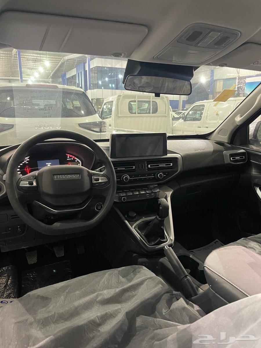 شانجان هنتر جميع الفئات 202563667501027585113