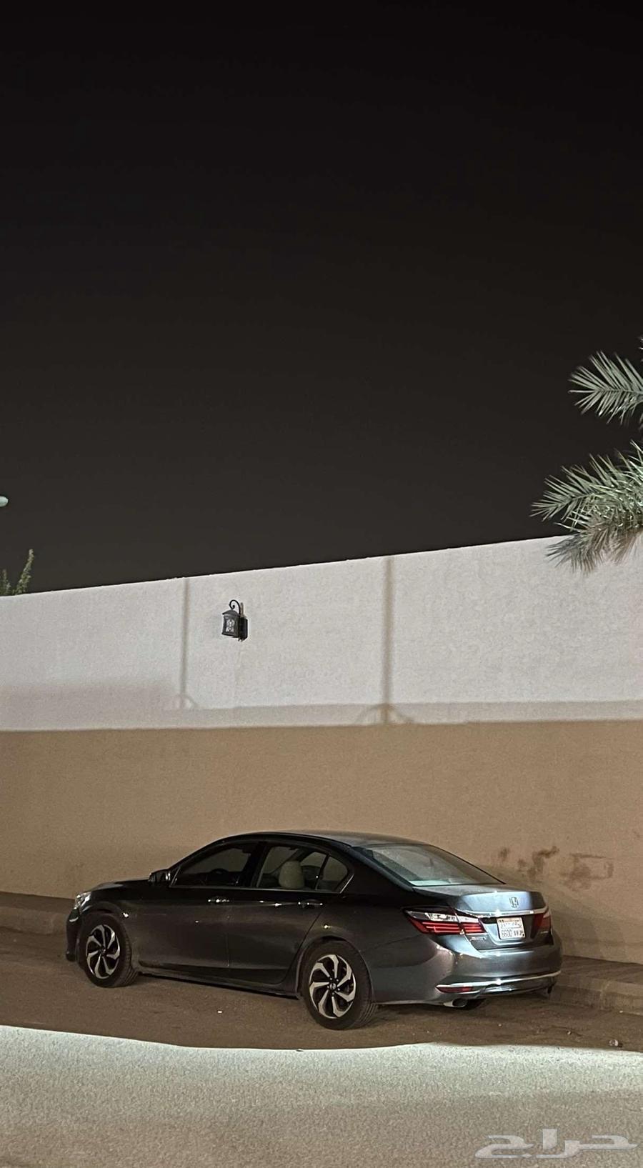 اكورد فل كامل63668800303363111
