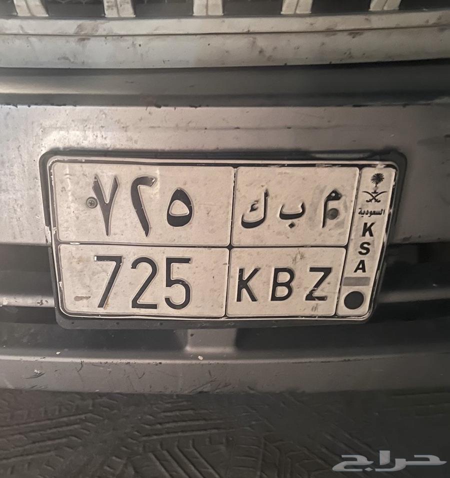 للبيع لوحة م ب ك 72563667522260355110