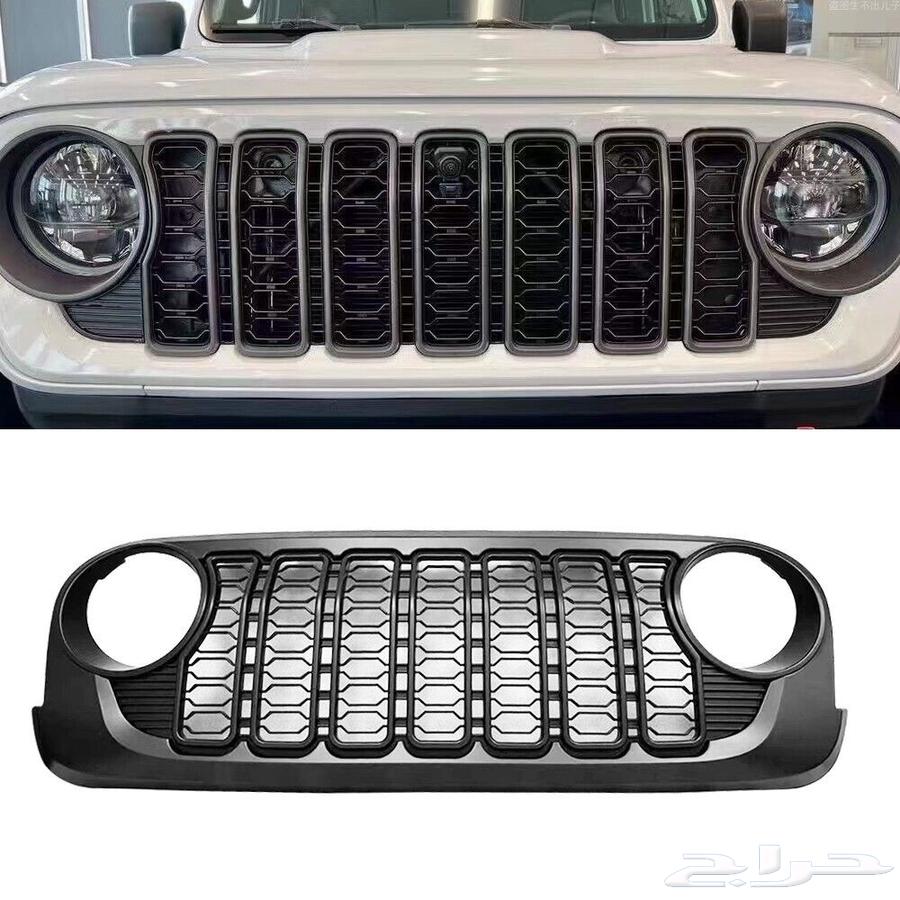 Range Rover Grille63672237635202110