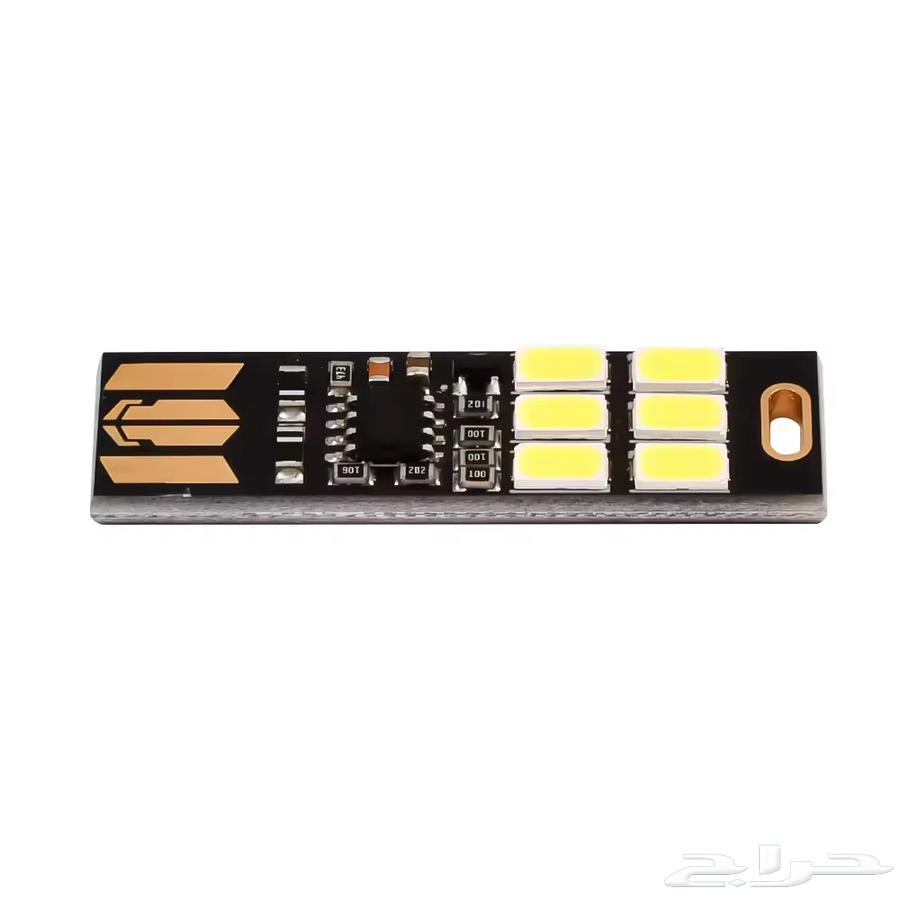 Simple lighting powered by cigarette lighter socket63672065616257112