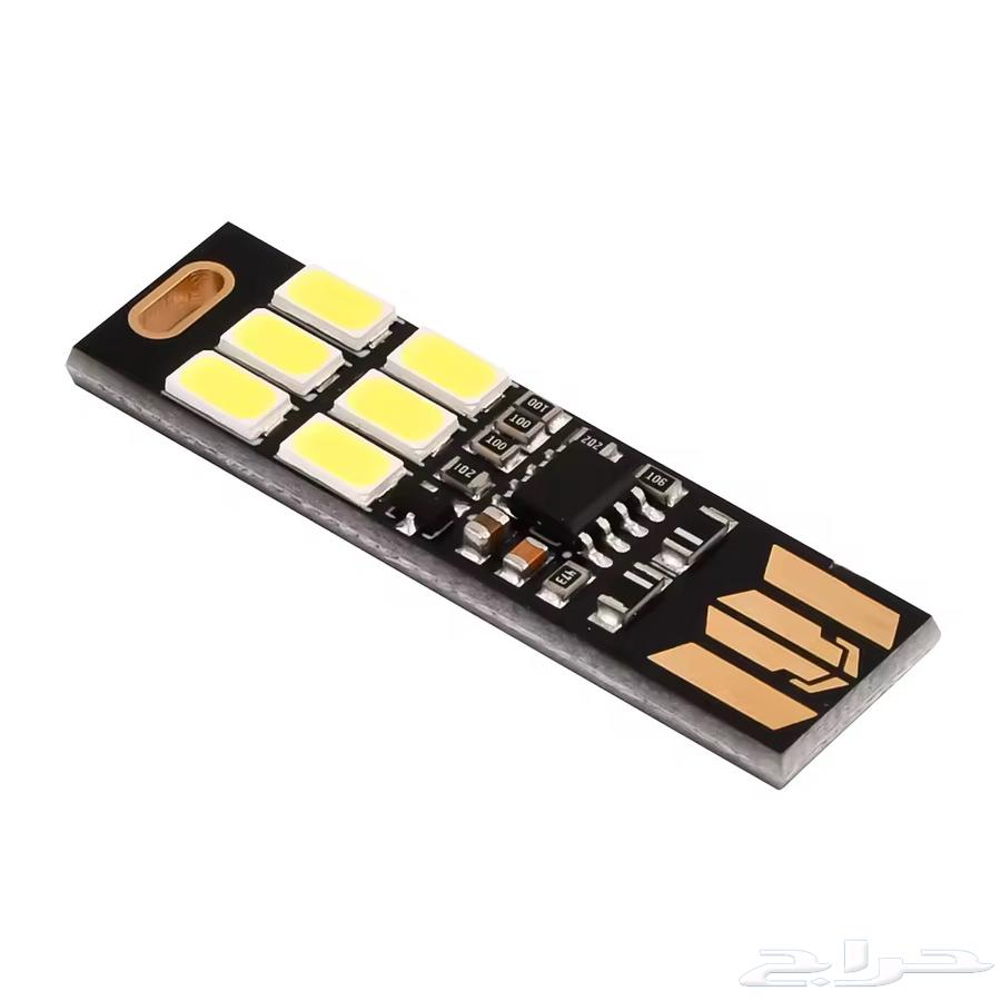 Simple lighting powered by cigarette lighter socket63672065616257110