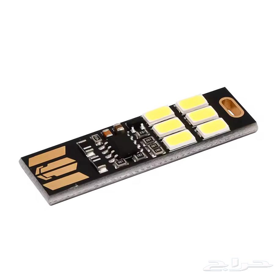 Simple lighting powered by cigarette lighter socket63672065616257111
