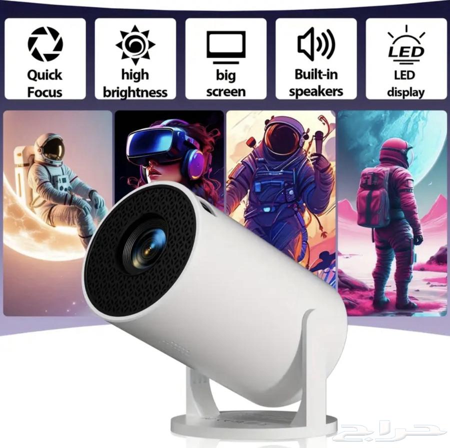 Projector63655412611329110