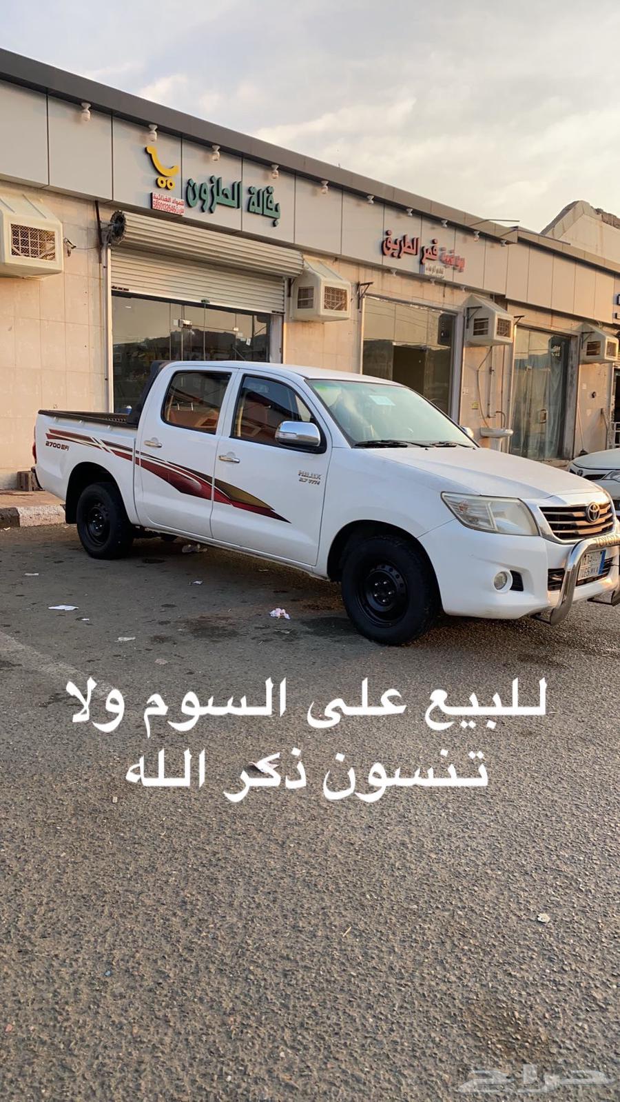 Hilux Model 201263667499241986110