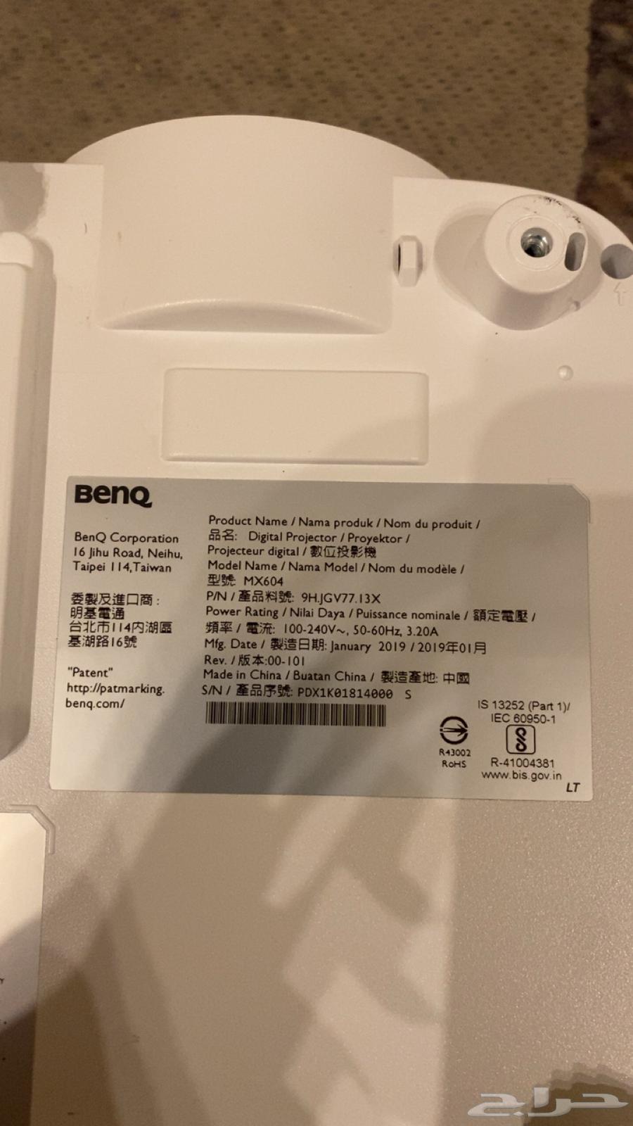 بروجكتر BenQ63655519726466112