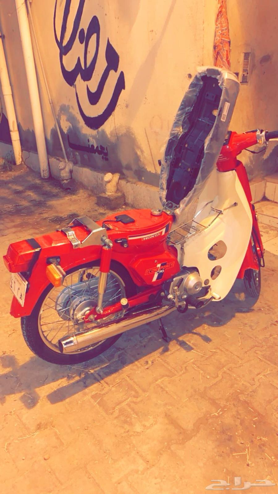 دباب هوندا 7063672065735939113