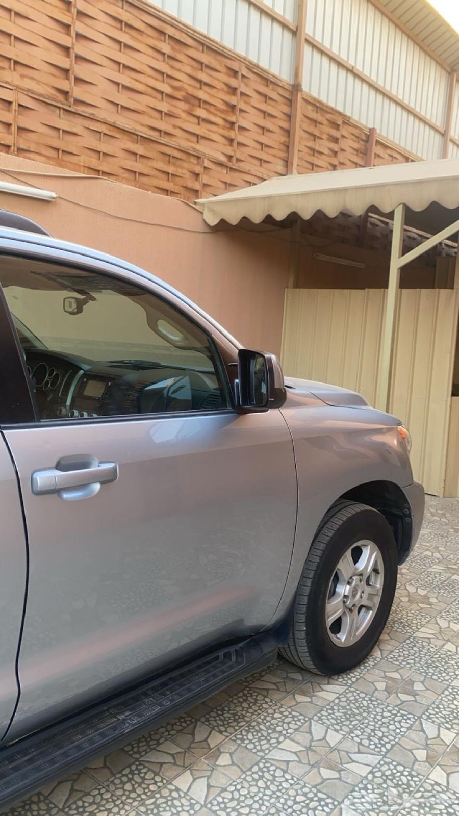 Skoya 201563698940952449111