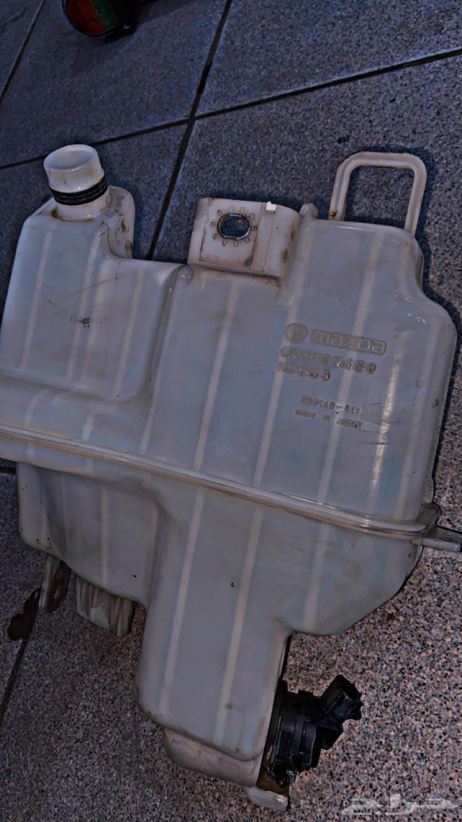 Mazda Wiper Box 201963671643510146110