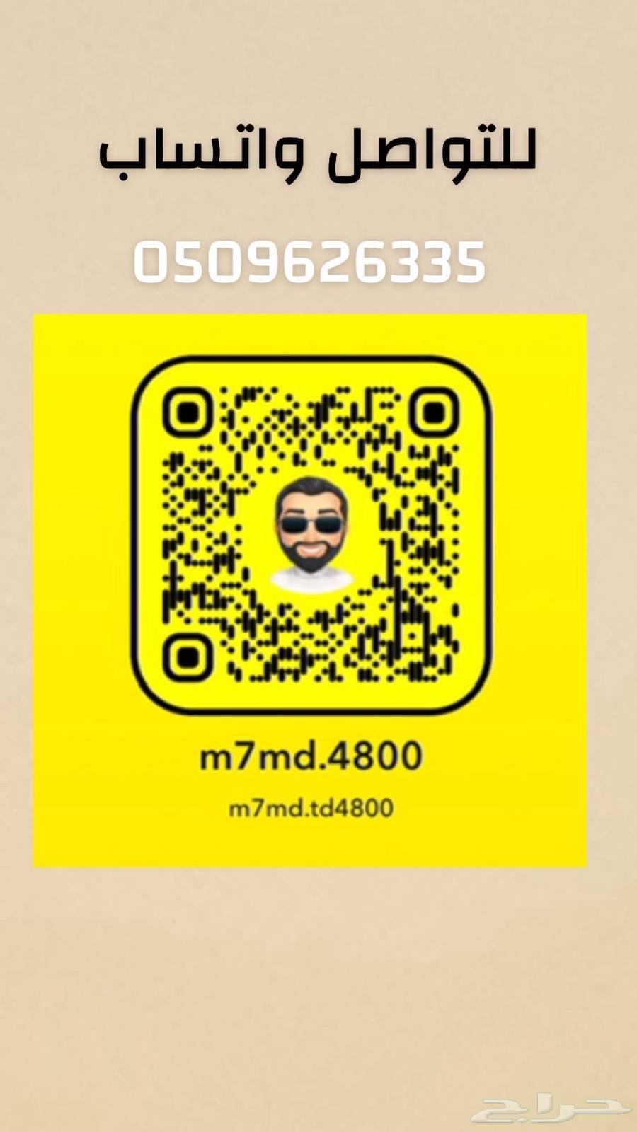 كمبيوتر هالتك مع التركيب فتك 4800 و ددسن واعادة برمجه63678629119618111