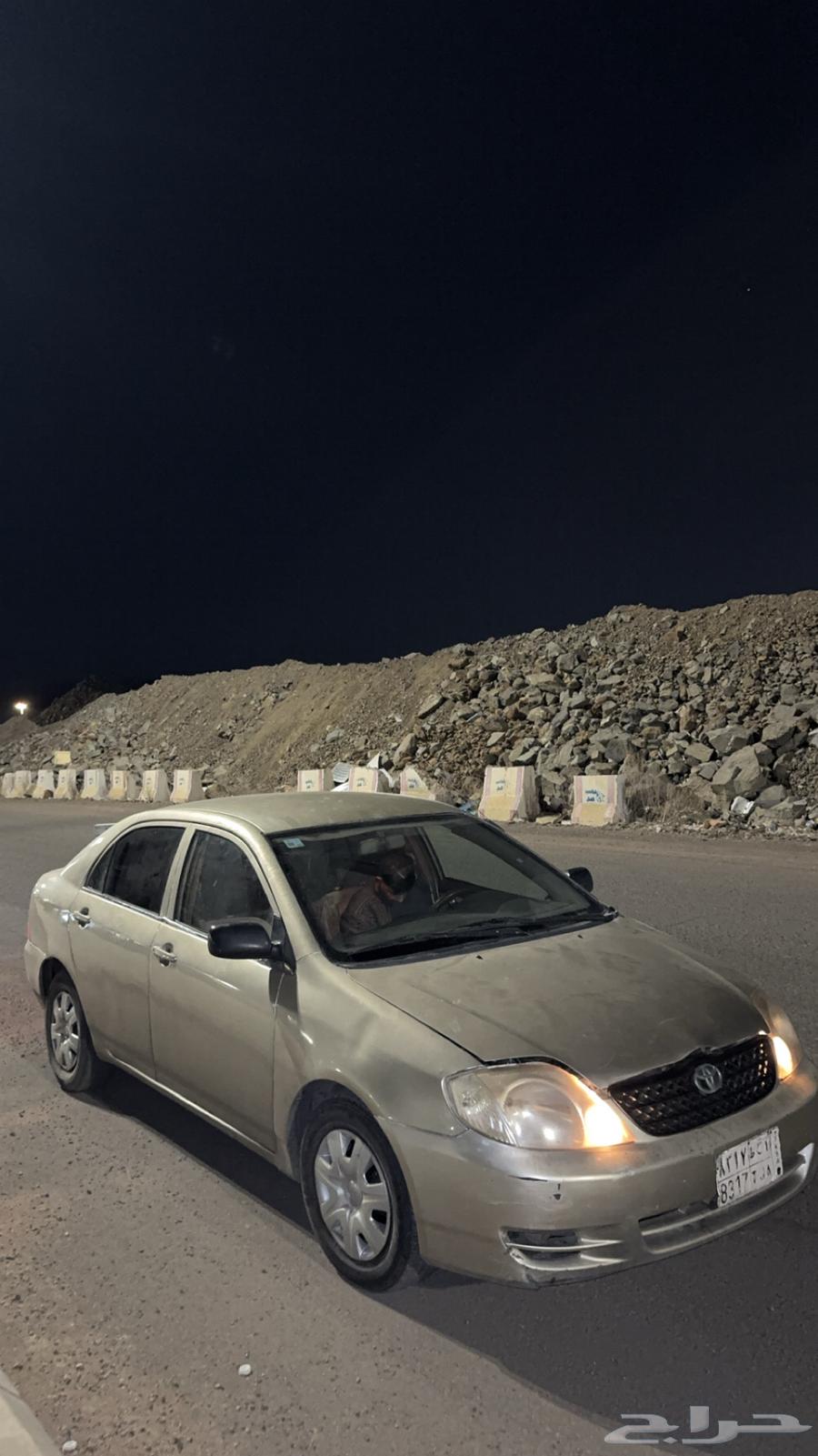 Corolla 200263671391245185110