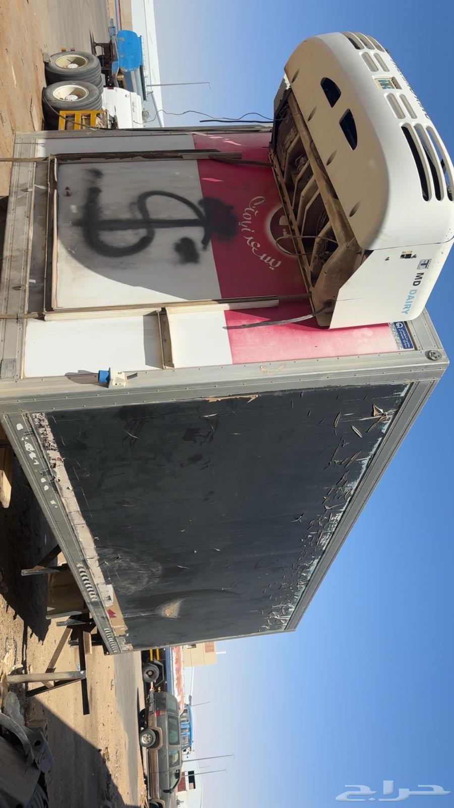 للبيع ثلاجة تبريد ديناء63675218871809112
