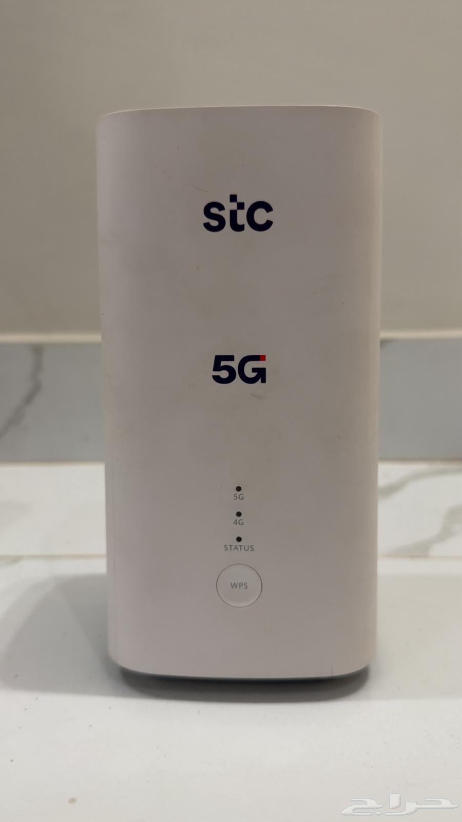 Router63655407737603110