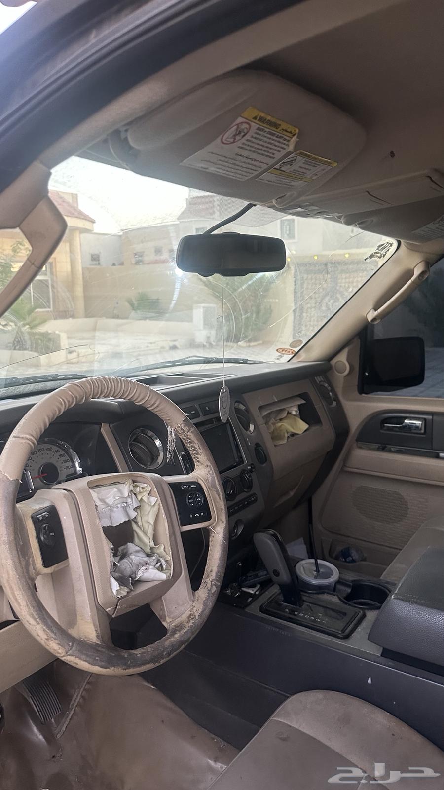 Ford63672320975745112