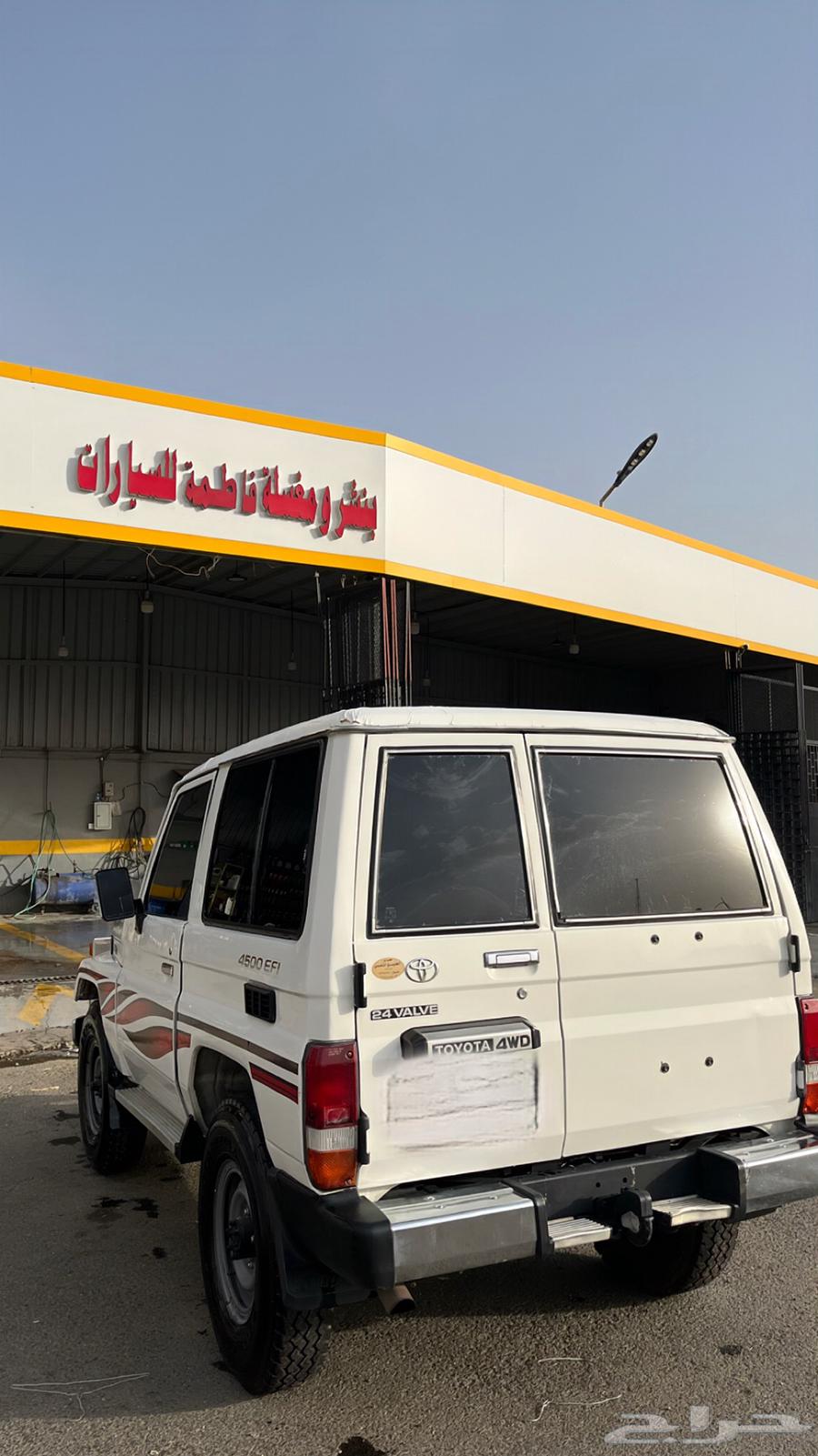 جيب 2005 سعودي مجدد ومفحوص63671804253571110
