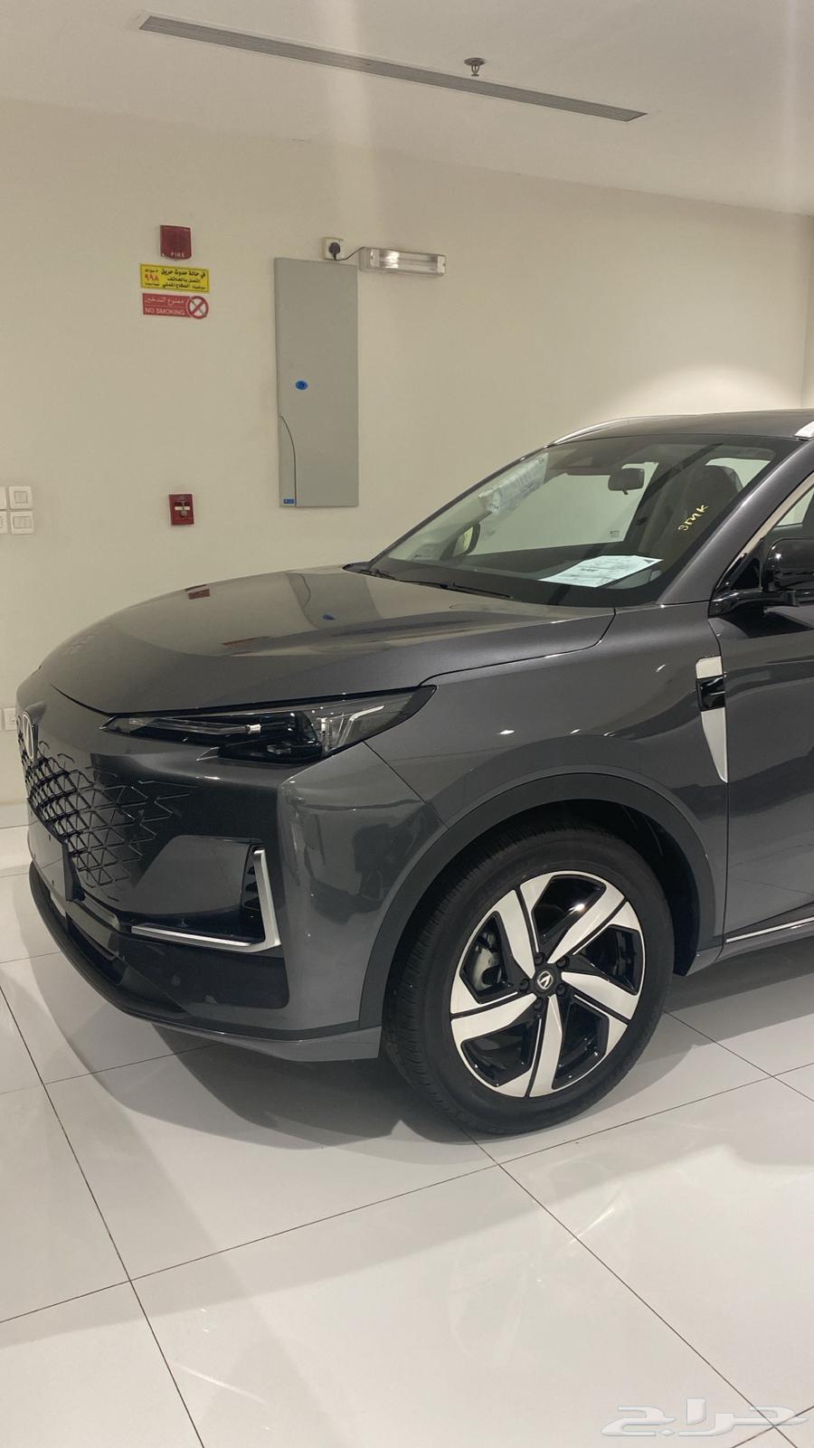شانجان يوني S 202663677325720194111
