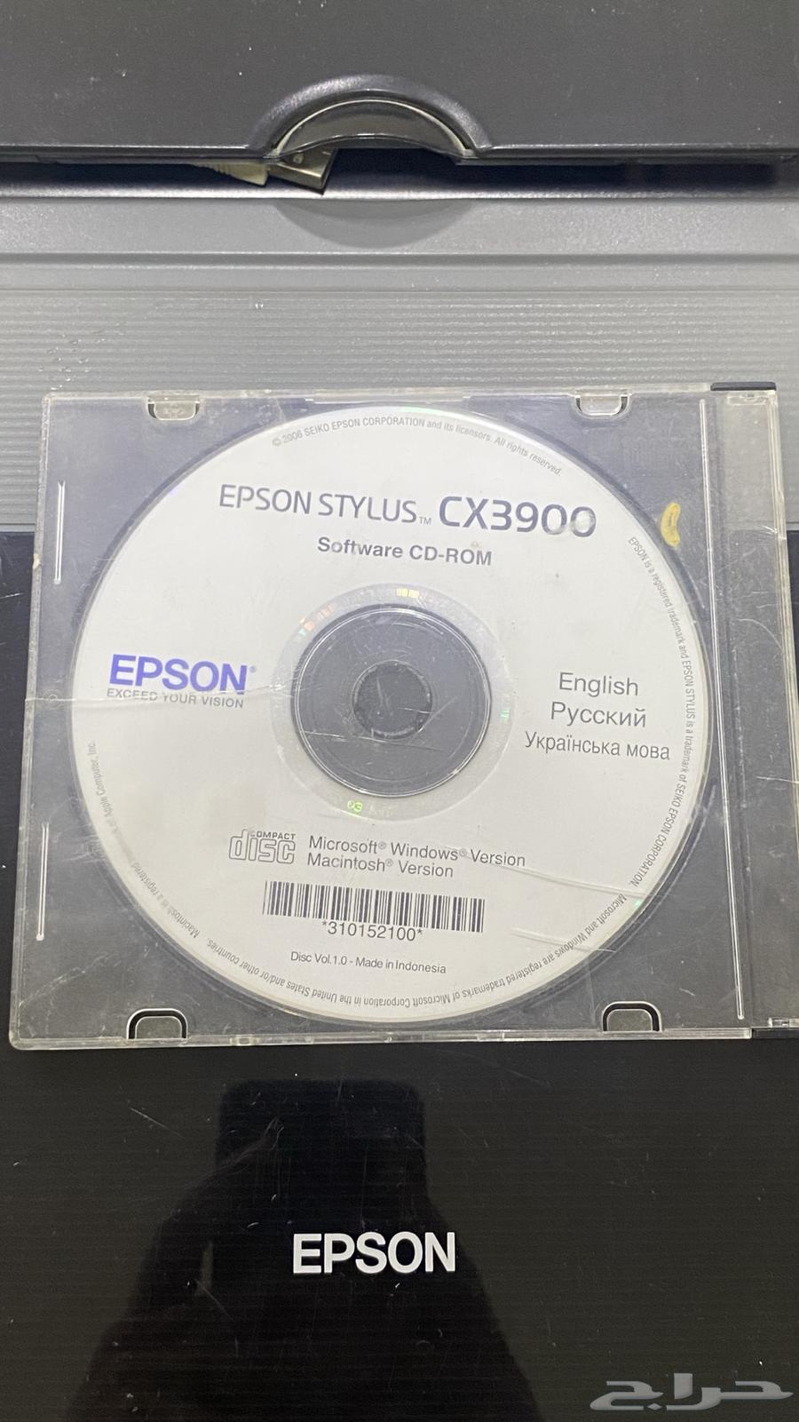 Printer63655518748673110