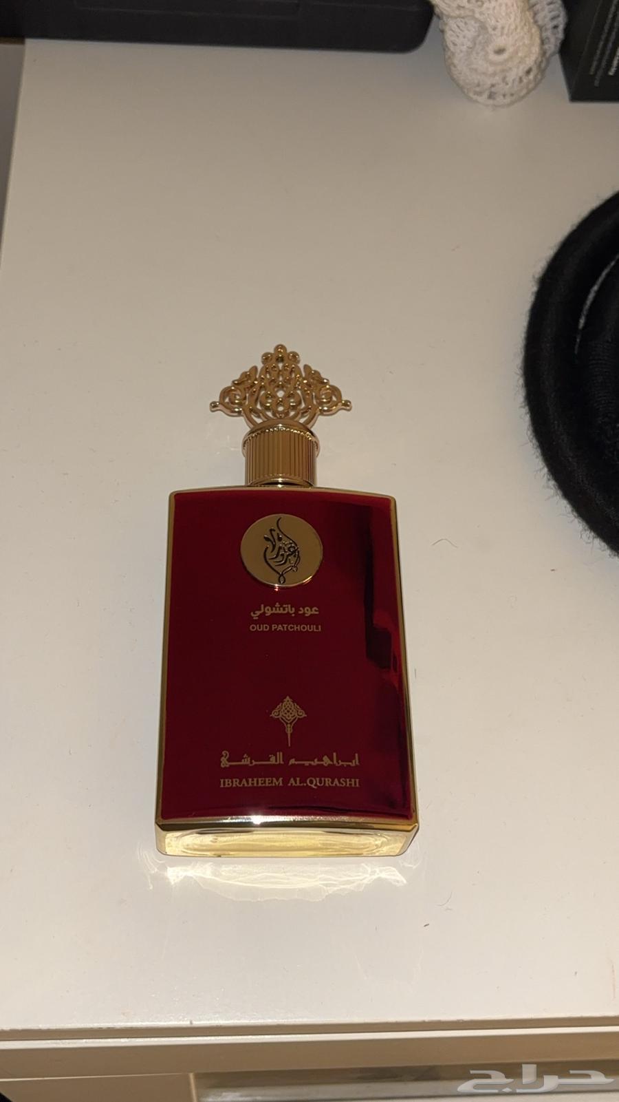 عطر عود باتشولي من ابراهيم القرشي63655506227969110