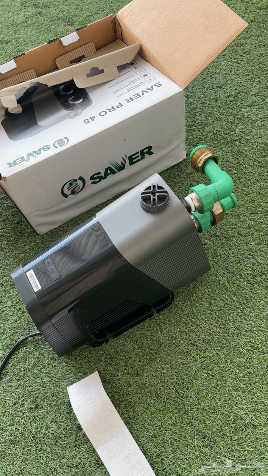 دينمو مضخة Saver Pro الأصلية سمنان63655405933698111