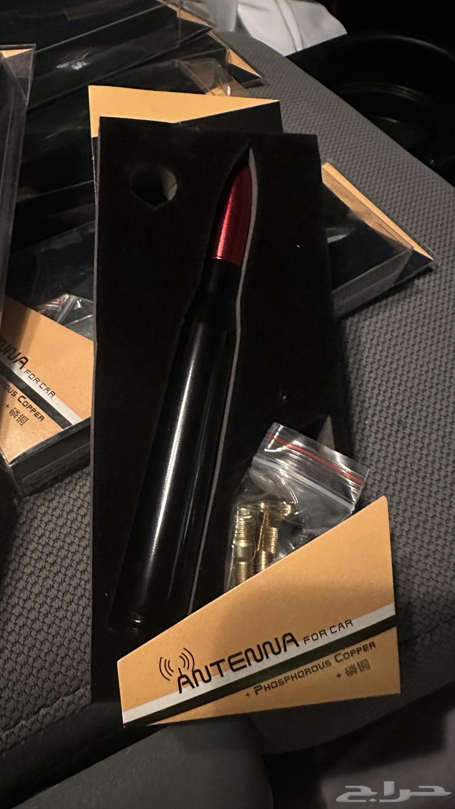 Intel Shape Bullet63671289286274111