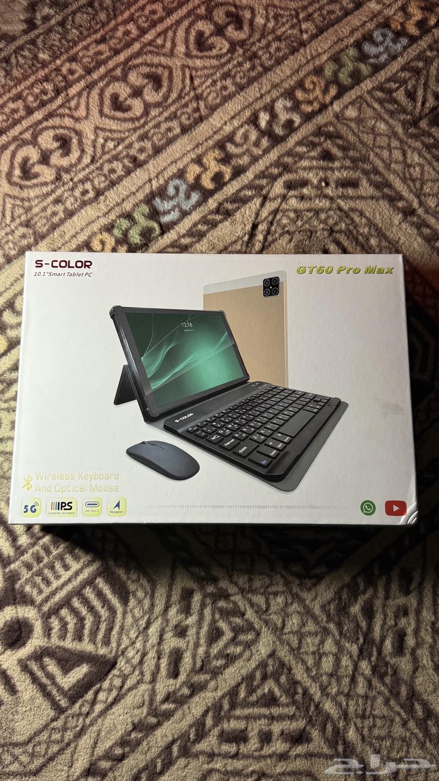 iPad for sale with keyboard, price 25063655506711810110