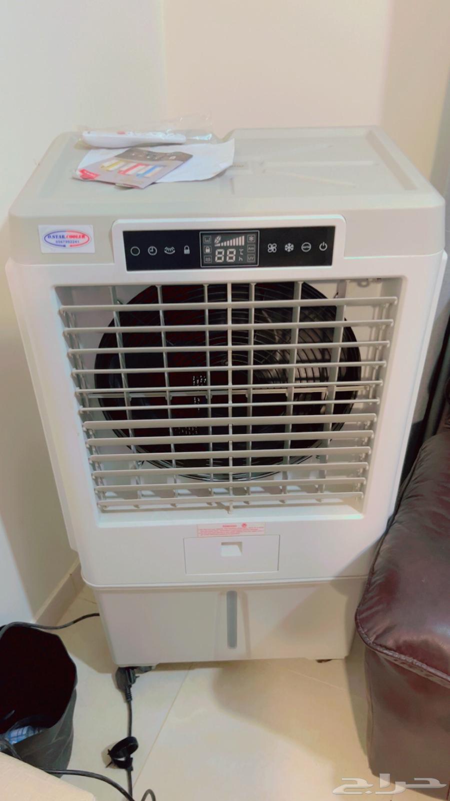 3/4 HP Semi-New Portable Desert Air Conditioner Opportunity63655423982594110