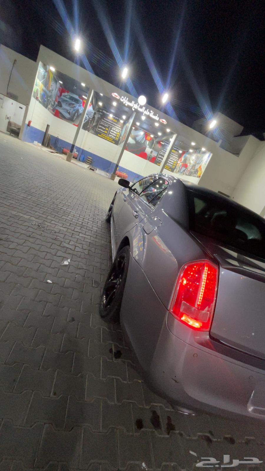 كرايسلر 201463675834620163114