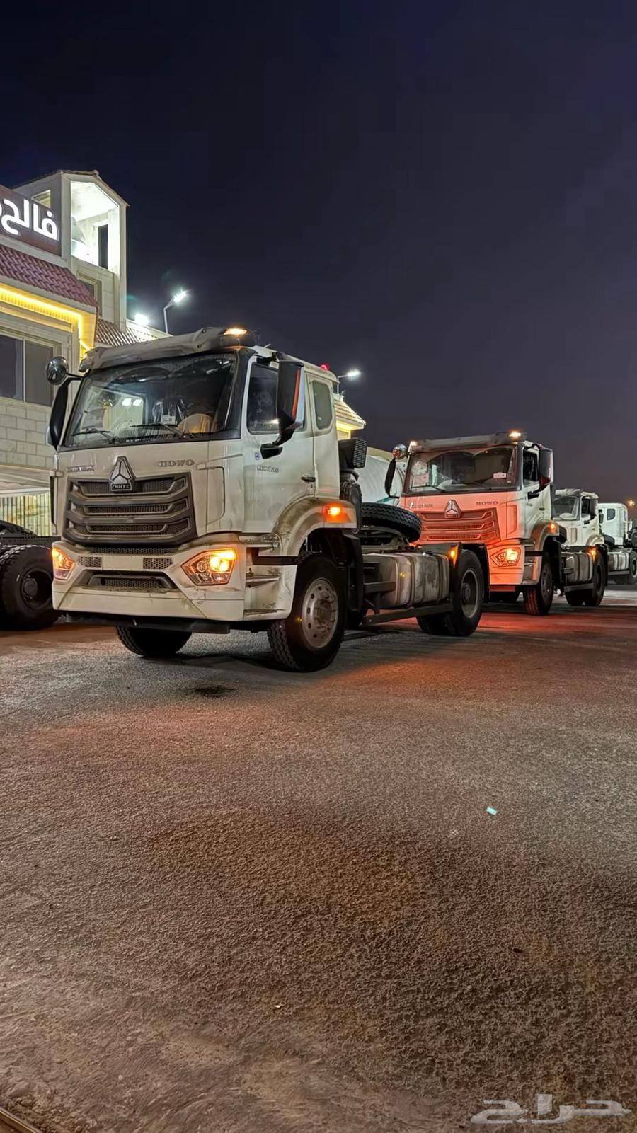 سينو تراك63679003396867110