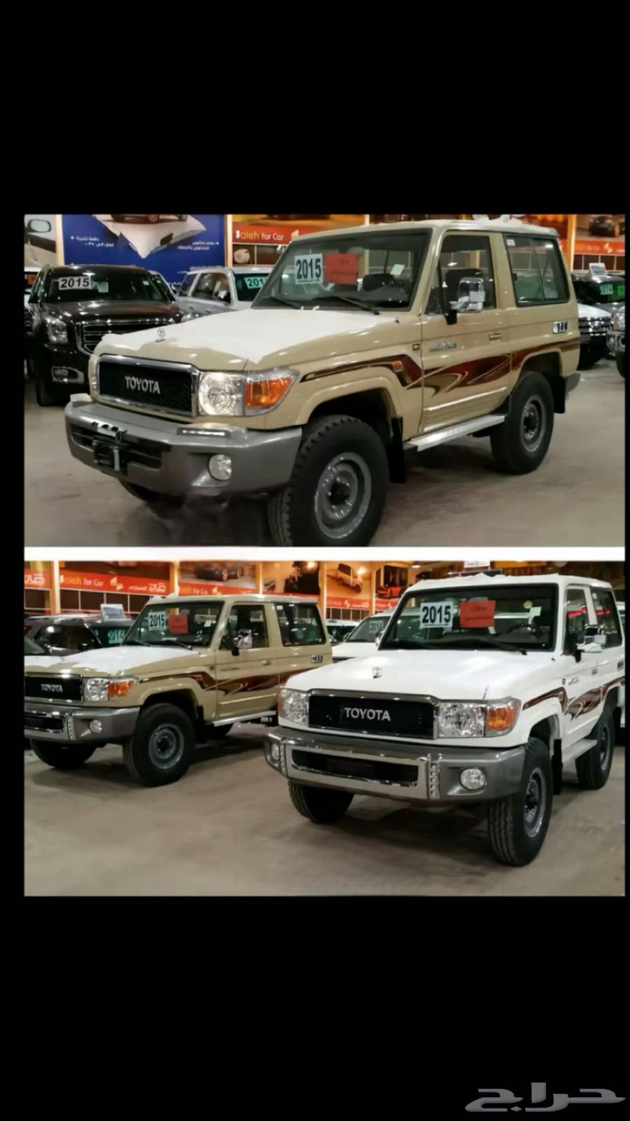 مطططلووب ربع 2015 وفوق63676972200195111