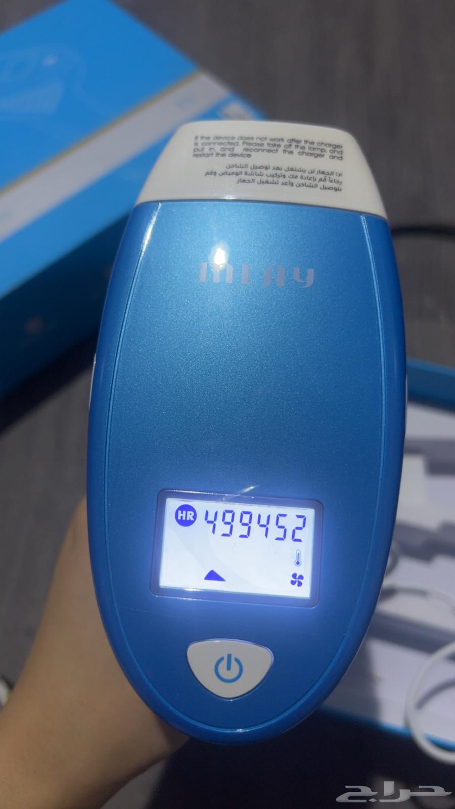 T3 Mlai Laser63655510243074110