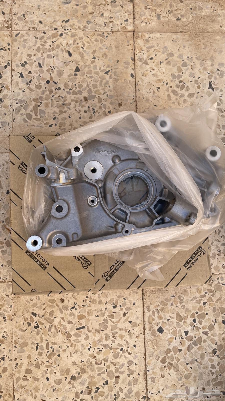 قطع غيار فكسار63672237710722113