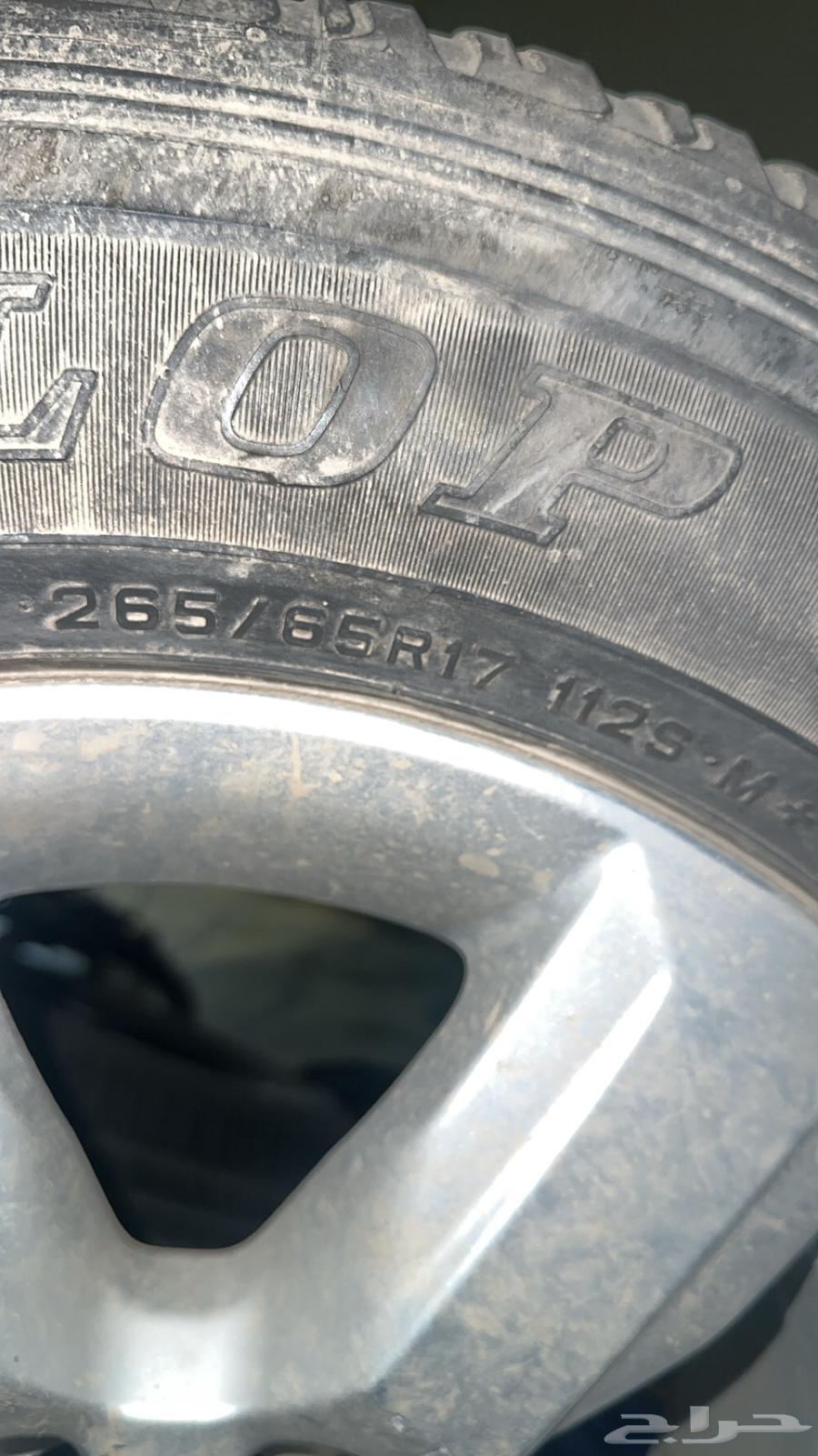 Aspire Prado 17-inch wheel rim63671643329666112