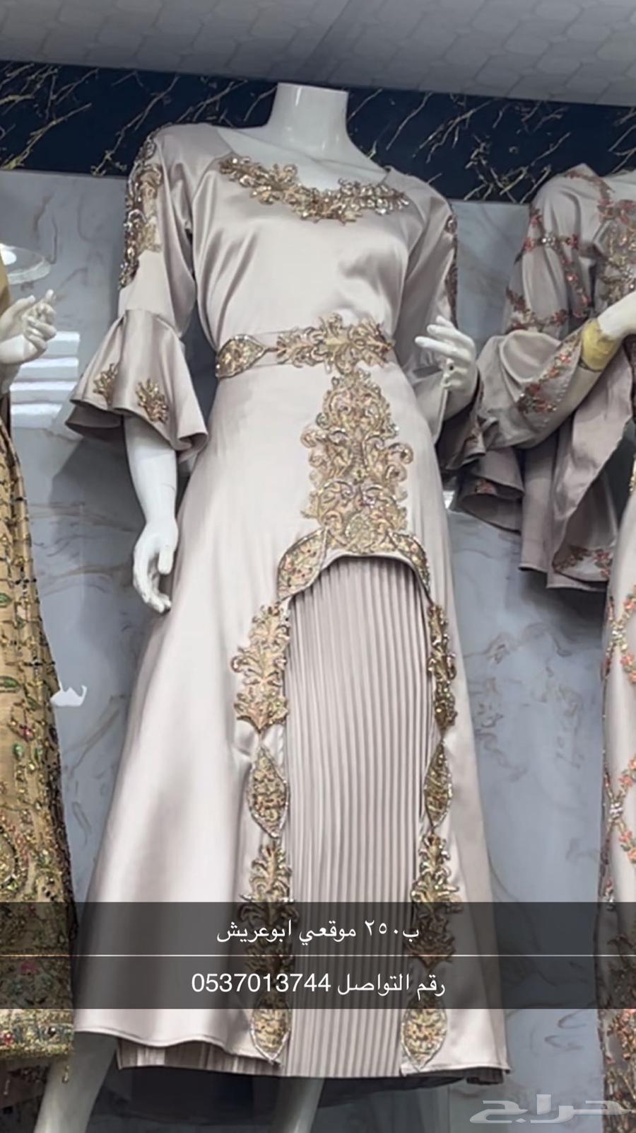 Dresses for sale63655424141954111