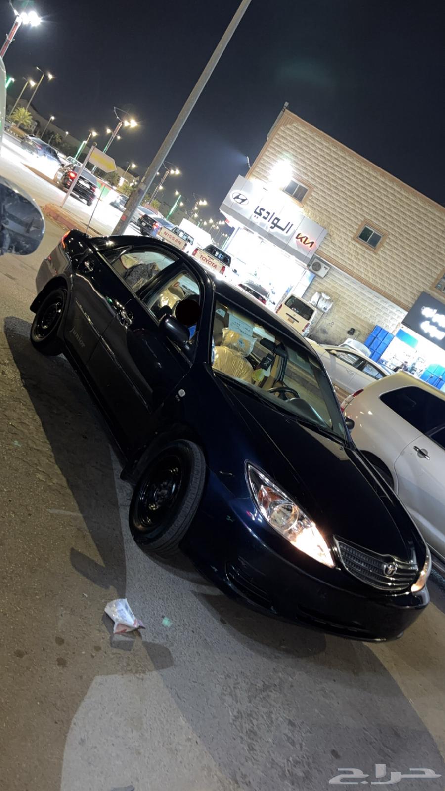 كامري 200463672525795842110